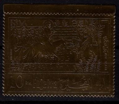 Fujeira Mi. 621A MNH Easter/ gold