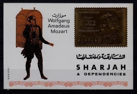 Sharjan Mi.bl. 75B MNH s/s Music/Mozart/ gold