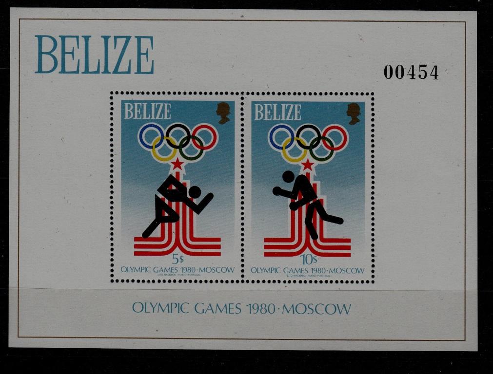 Belize 459 MNH s/s Olympic-80 SCV20