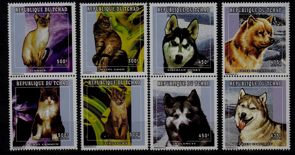 Chad 738-41 MNH Cats/Animals SCV14