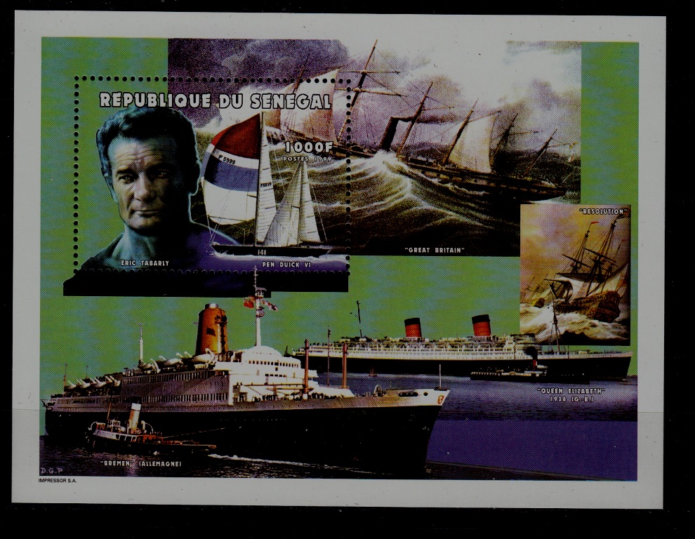 Senegal 1393 MNH s/s Ships SCV4.25