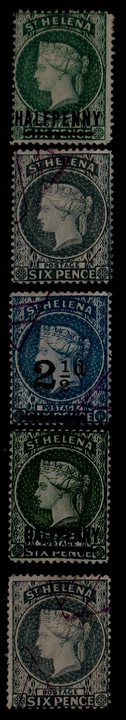 St.Helena 5 mint/used values pre-1900