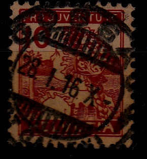 Switzerland B3 used Pro Juventute SCV87.50