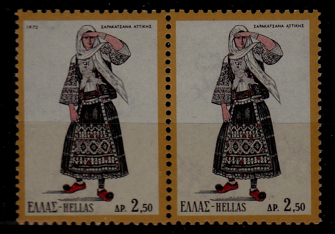 Greece 1041a MNH pair Costumes SCV 10/ 1972 omitted