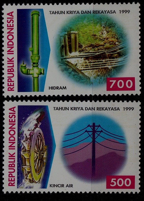 Indonesia 1821-22 MNH Engineering SCV0.90