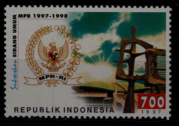 Indonesia 1732 MNH Aseembly SCV1.10
