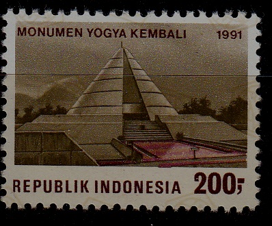 Indonesia 1471 MNH Monument SCV1.50