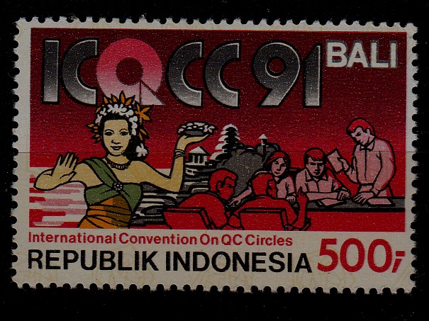Indonesia 1482 MNH Quality control SCV2