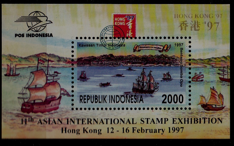 Indonesia 1685A MNH s/s Sailing ships SCV5.50