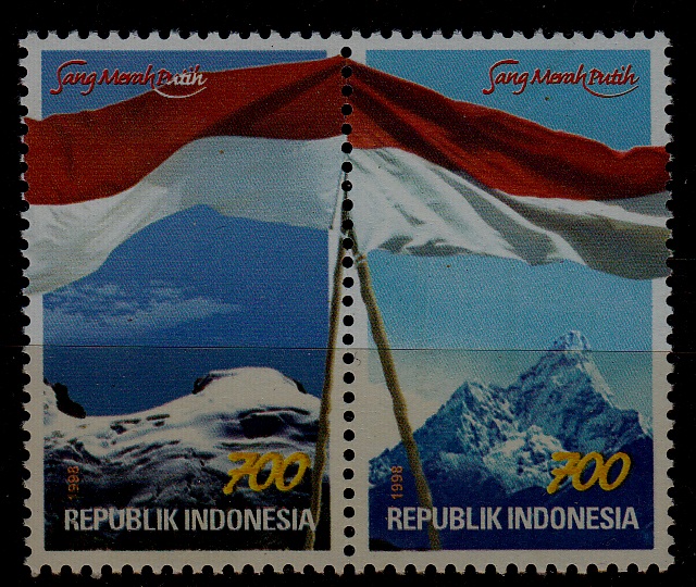 Indonesia 1807a MNH Flag/Mountains SCV1.25