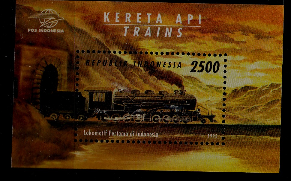 Indonesia 1782 MNH s/s Trains SCV2.25