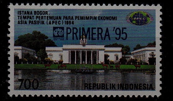Indonesia 1616A MNH Primera-95 SCV3