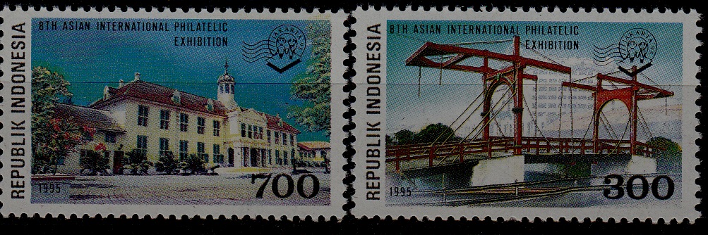 Indonesia 1613-14 MNH Bridge/Museum SCV2
