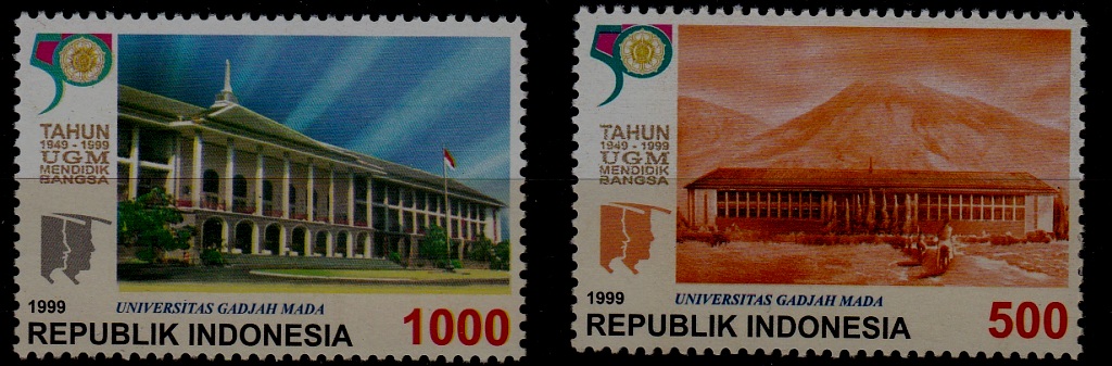 Indonesia 1862-63 MNH Mada university SCV1.10