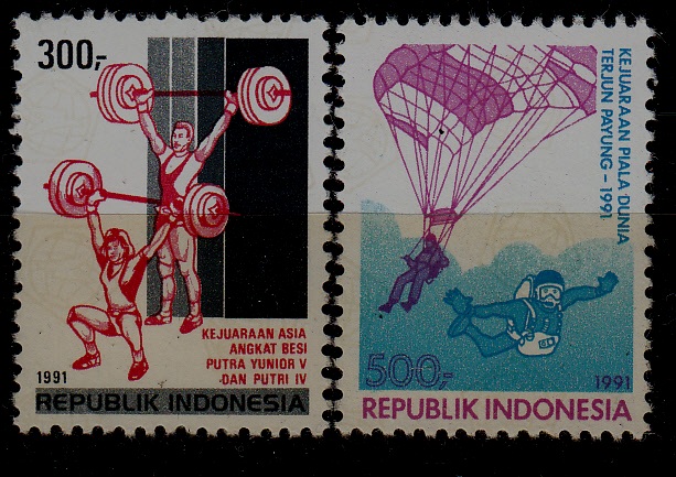 Indonesia 1474-75 MNH Sport SCV3.65