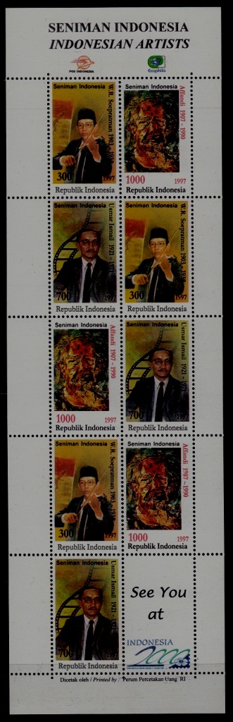 Indonesia 1705B MNH m/s Artists SCV15