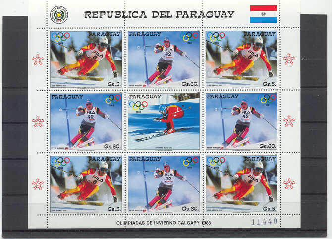 Paraguay 2237 MNH VF m/s Olympic-88
