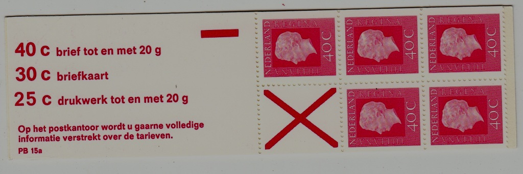 Netherlands PB15A MNH booklet