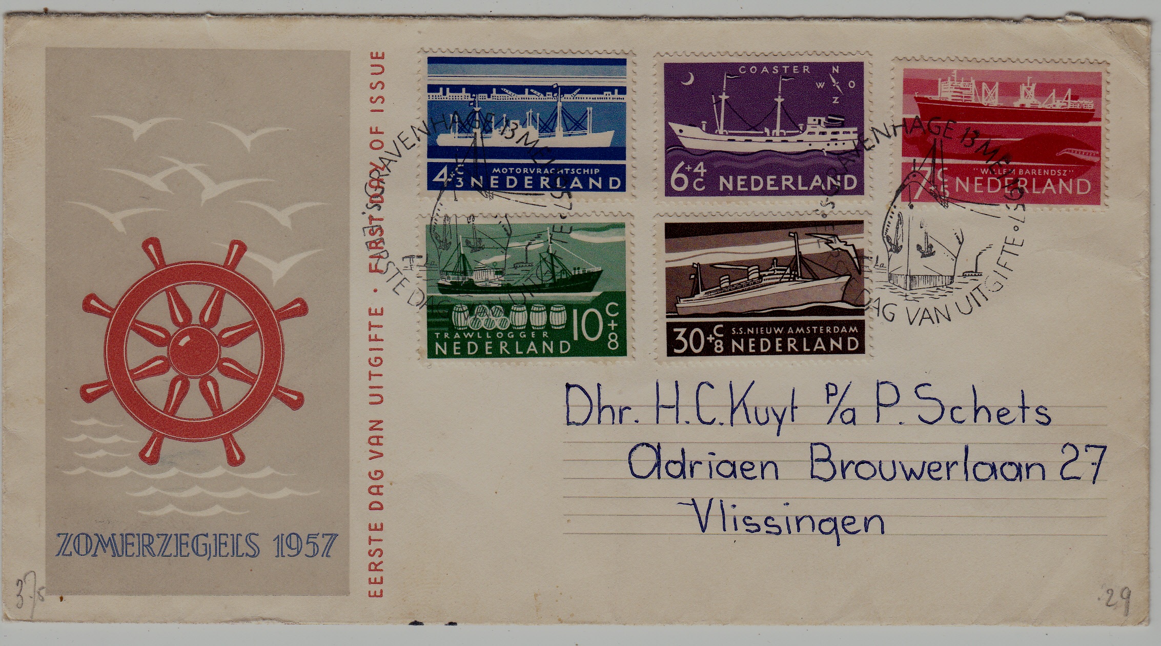 Netherlands E29 FDC Ships 1957