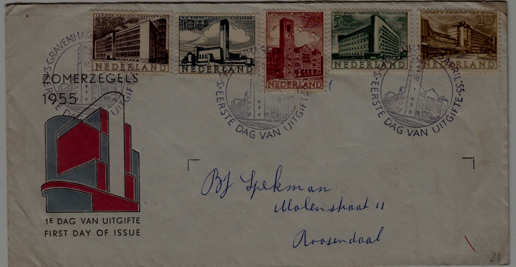 Netherlands E21 FDC Architecture 1955