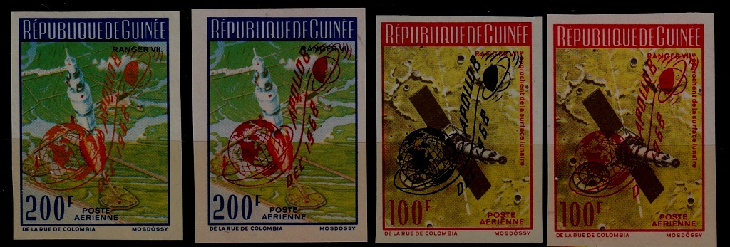 Guinea C112A-12B MNH imperf. Space 4v