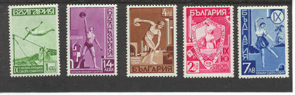 Bulgaria Mi.360-64 mint hinged VF Sport