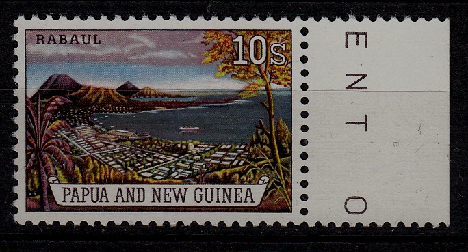 Papua New Guinea 162 MNH SCV16.50