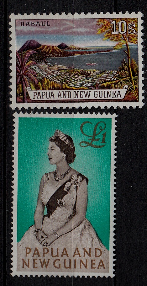 Papua New Guinea 162-63 MNH SCV25.50
