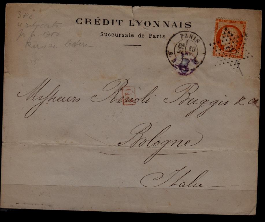 France/Italy cover/ 1875/faults