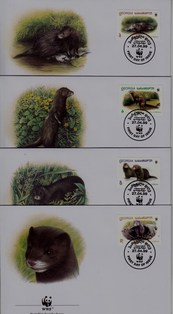 Georgia 206-09 FDC WWF-99/Animals