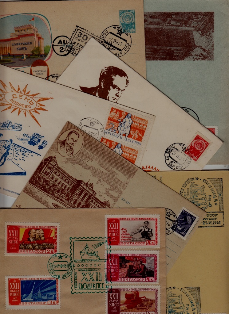 Russia/Ukraine 7 covers 1961-62 .