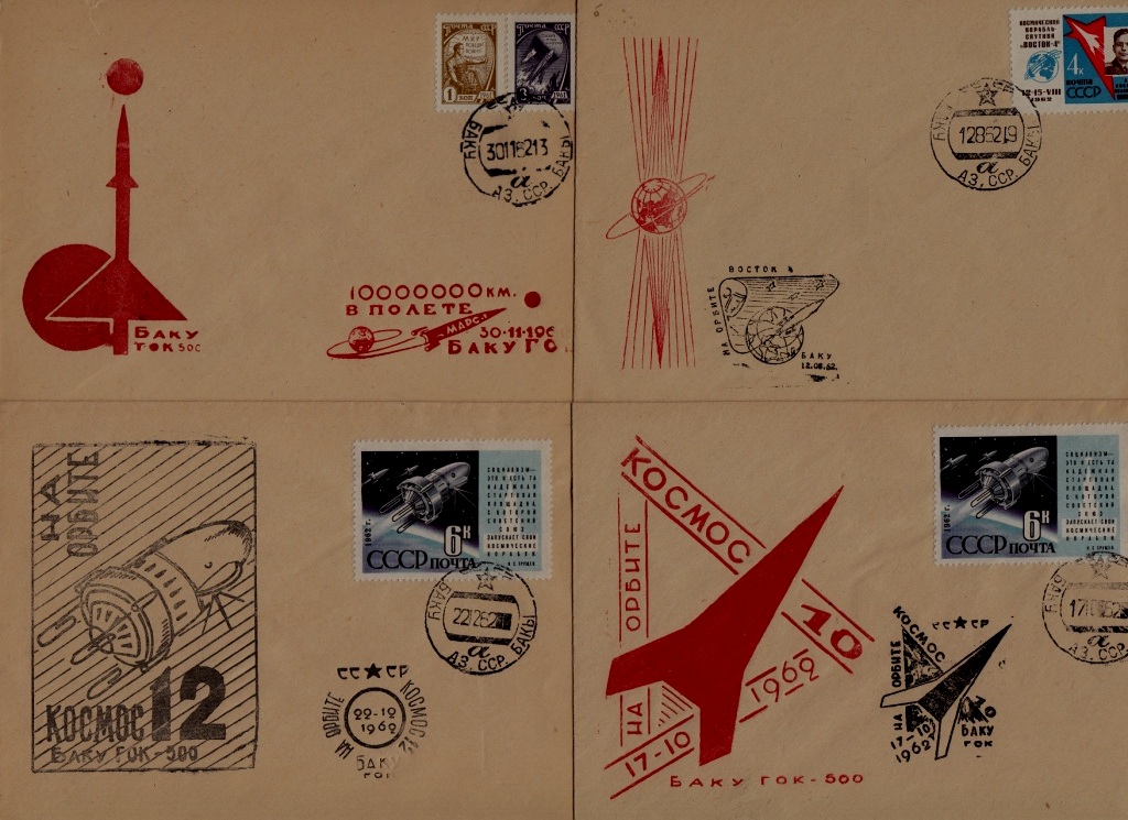 Russia/Azerbaijan 4 covers Space 1962 Baku