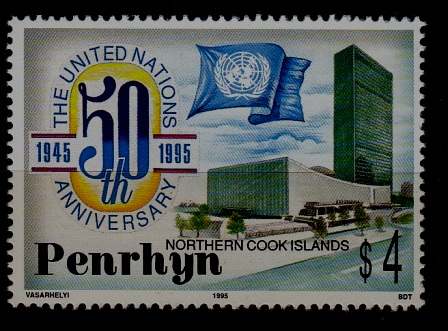 Penrhyn 446 MNH United Nations SCV5.75