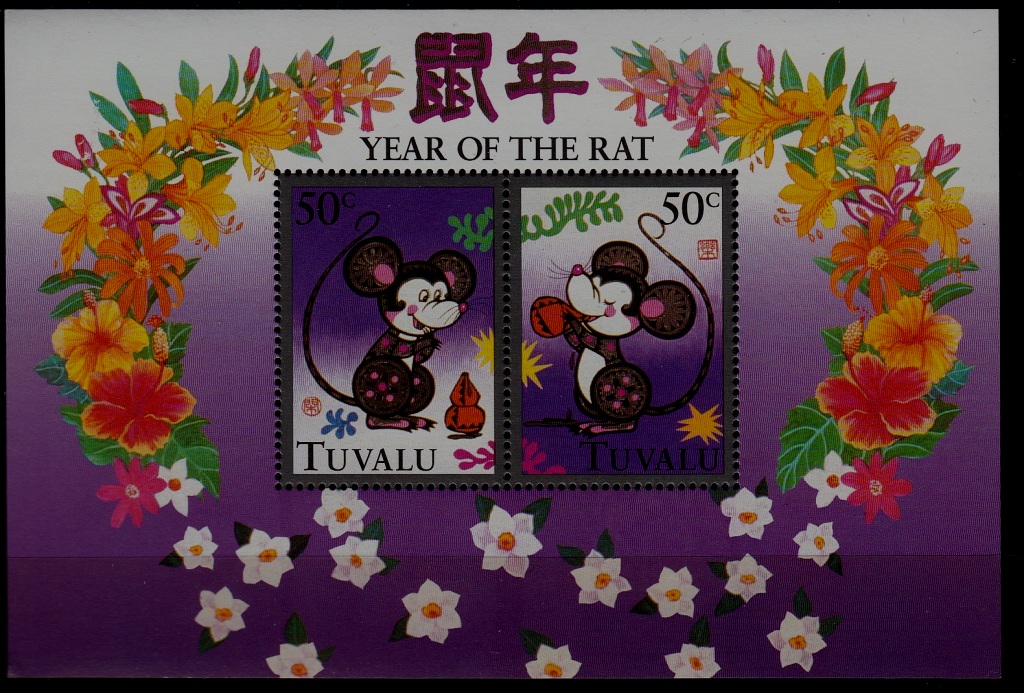 Tuvalu 714 MNH s/s Rat year SCV5