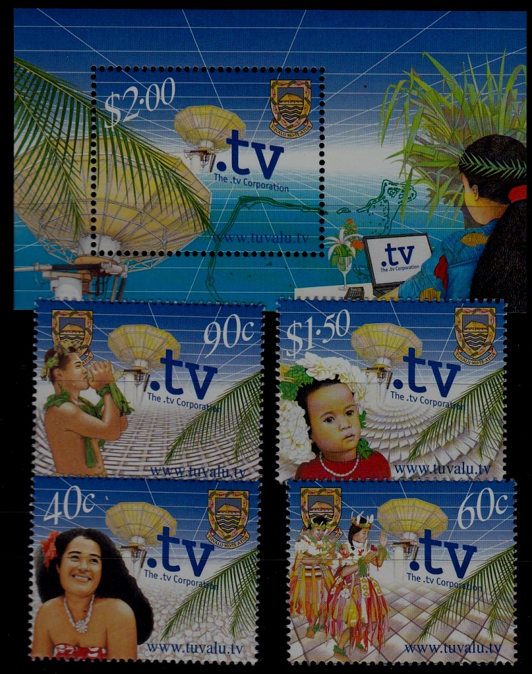 Tuvalu 855-59 MNH TV cooperation SCV9.75