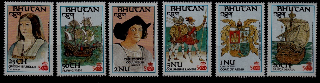 Bhutan 584-89 MNH Columbus/Ships SCV11.95