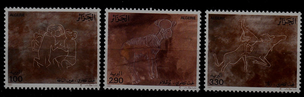 Algeria 635-37 MNH Art SCV6.35