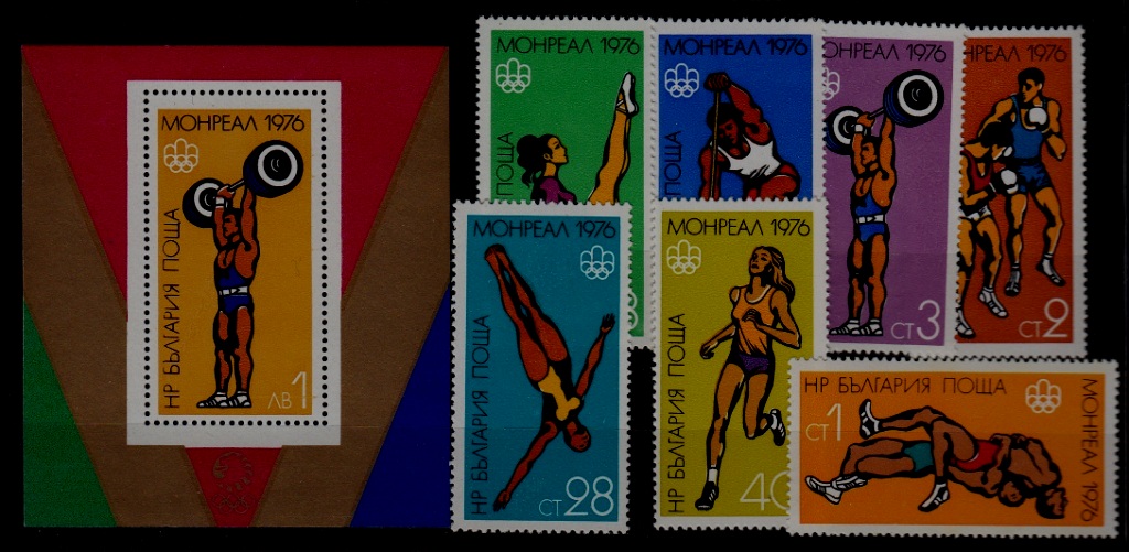 Bulgaria 2333-40 MNH  Olympic-76 SCV6.10