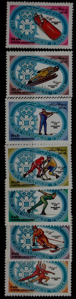Afghanistan 1053-59 MNH Olympic-84 SCV4.25