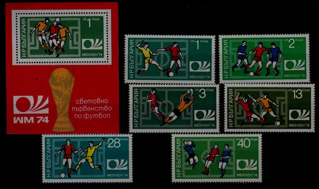Bulgaria 2165-71 MNH Football-74 SCV8.30