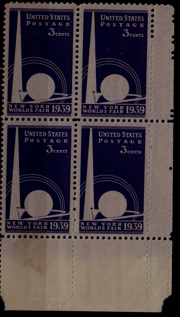 USA 851 MNH bl. of 4 NY fair/ miscut