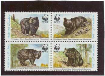Pakistan Mi.759-62/MNH VF WWF/Bears/1989