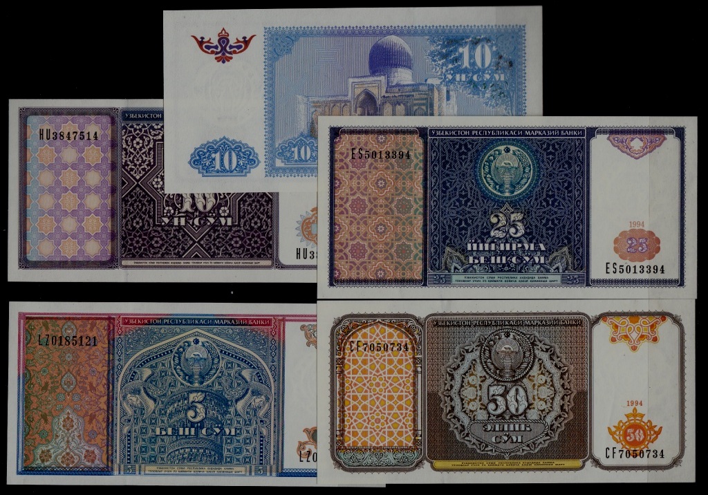 Uzbekistan 5 unc. banknotes