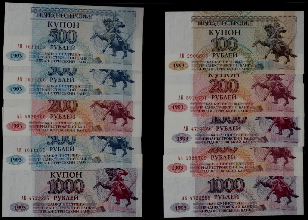 Transnistria 10 unc. banknotes