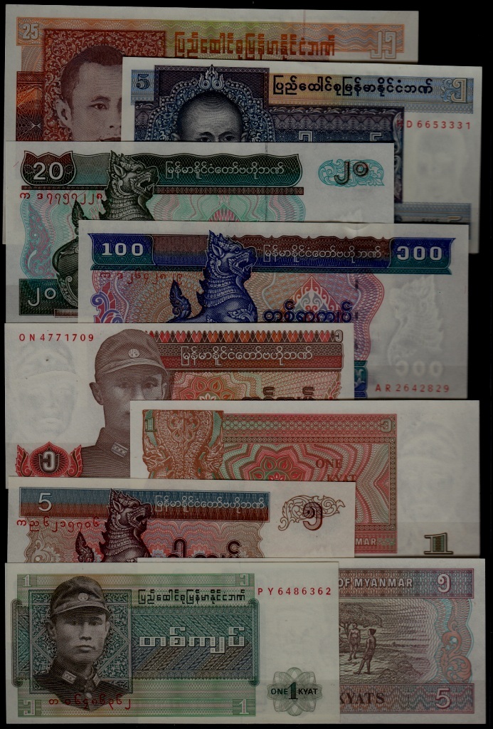 Burma 9 unc. banknotes
