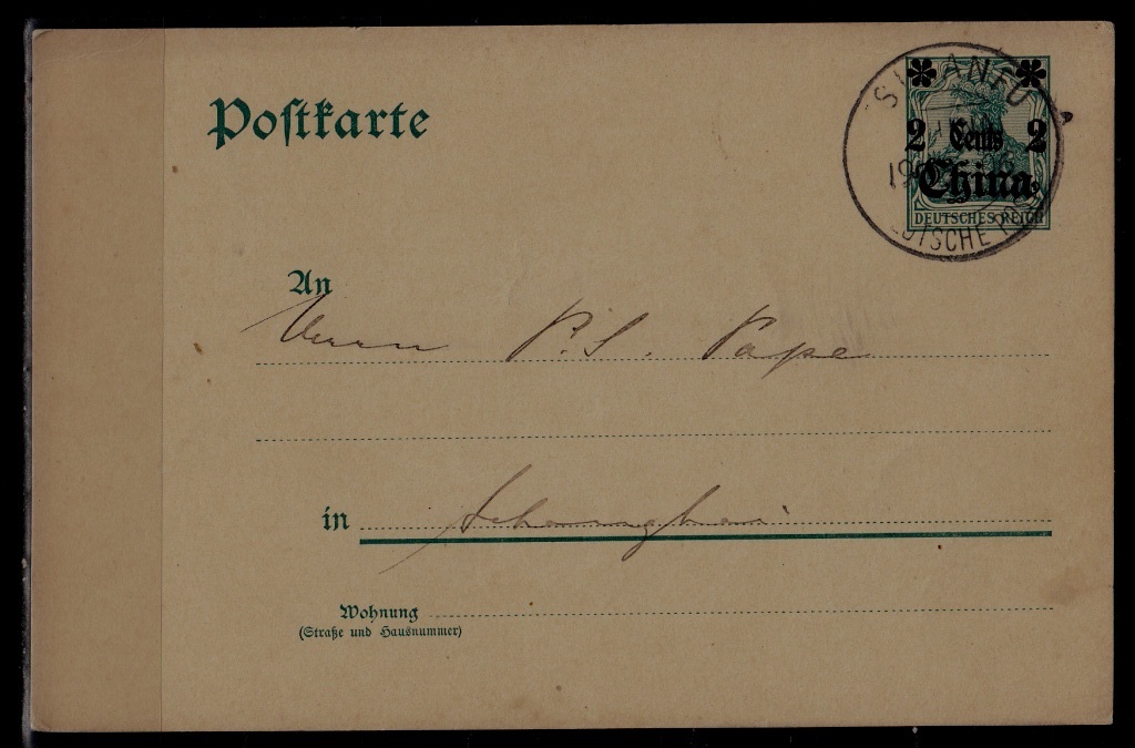 China (Germany col.) used card 1906 Sianfu
