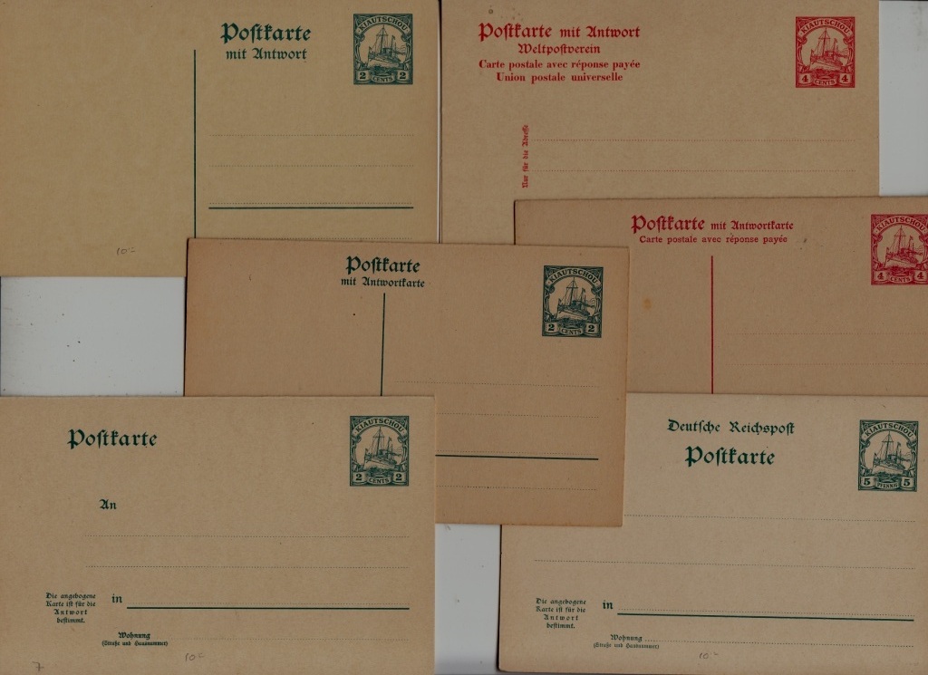 Kiauchau (Germany col.) 6 unused dbl. cards