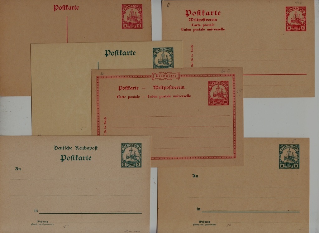 Kiauchau (Germany col.) 6 unused cards