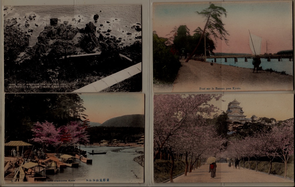 Japan 4 (un)used cards pre-1950 (115)