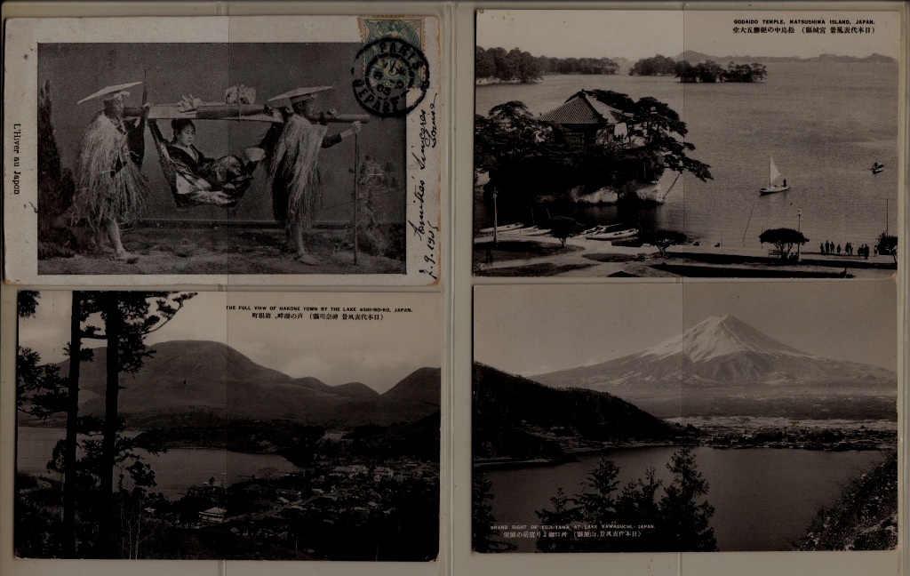 Japan 4 (un)used cards pre-1950 (165)